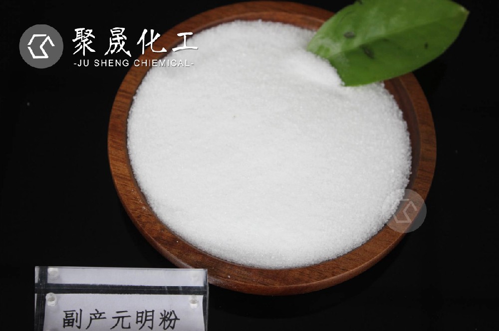 点击查看