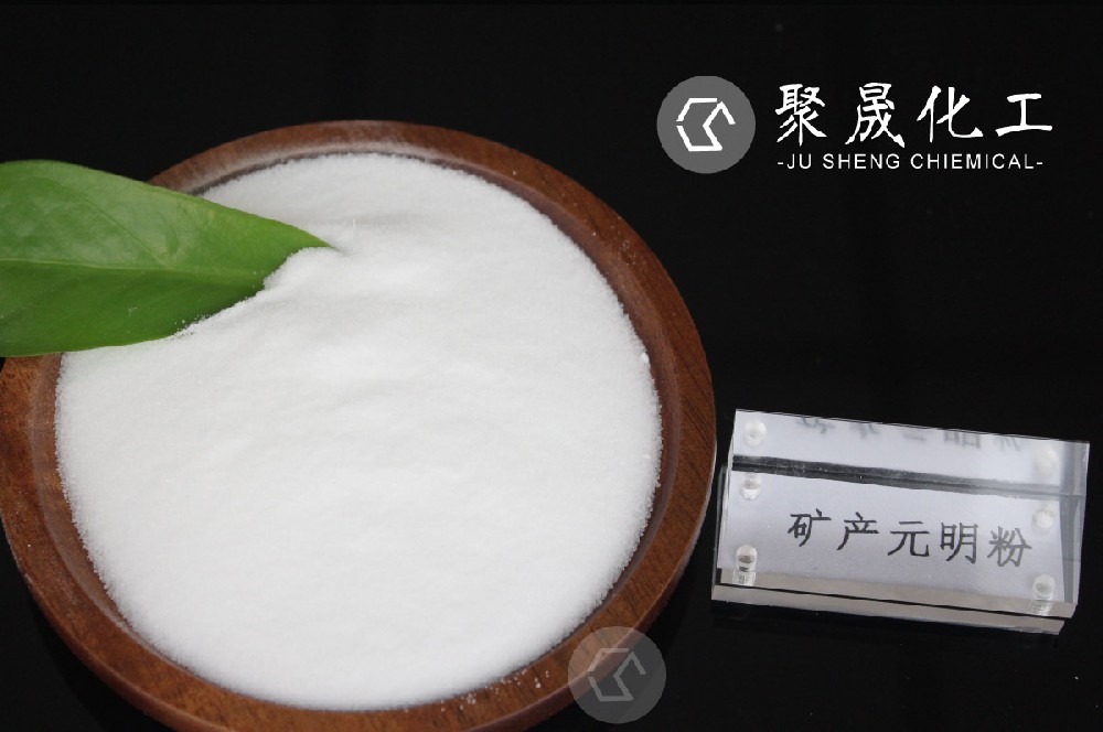 点击查看