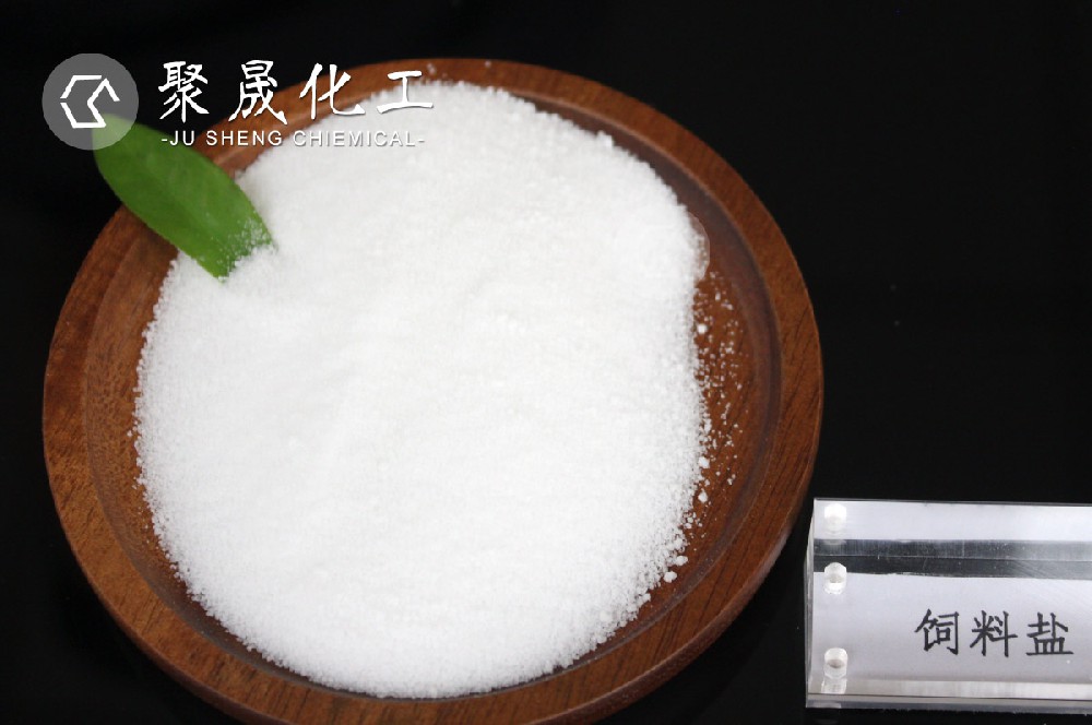 点击查看