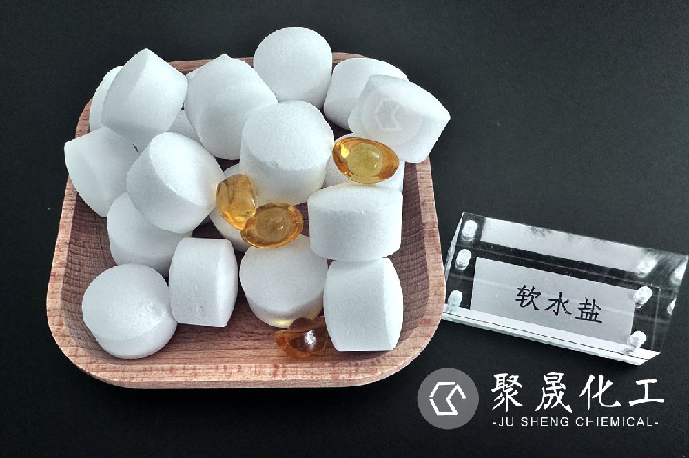 点击查看
