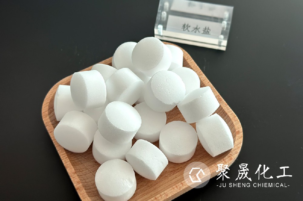 点击查看