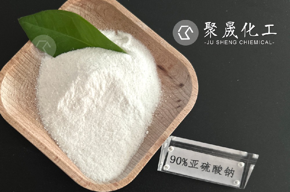 点击查看