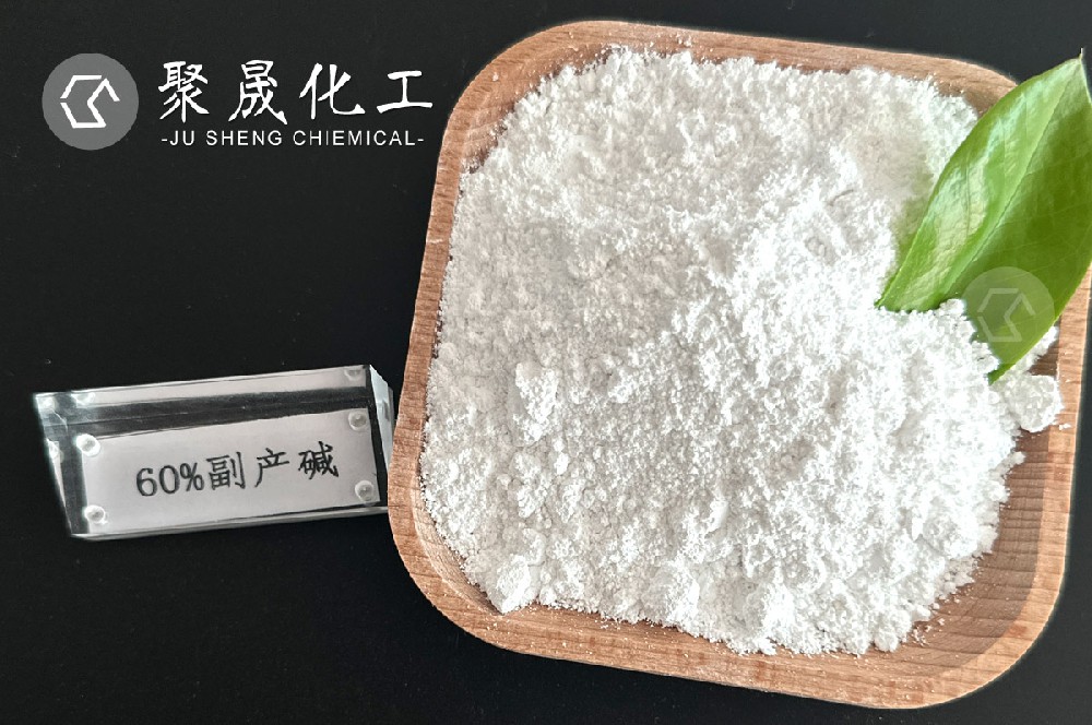 点击查看