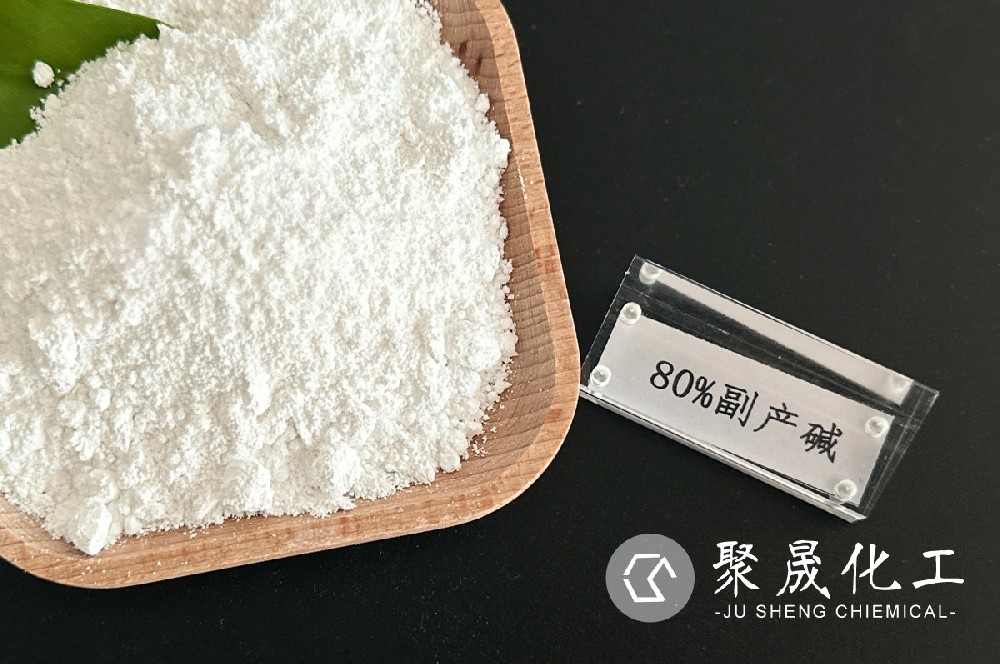 点击查看