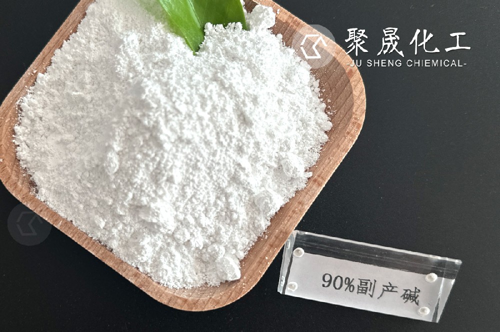 点击查看