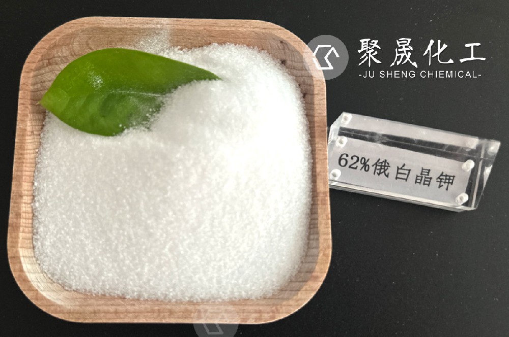 点击查看