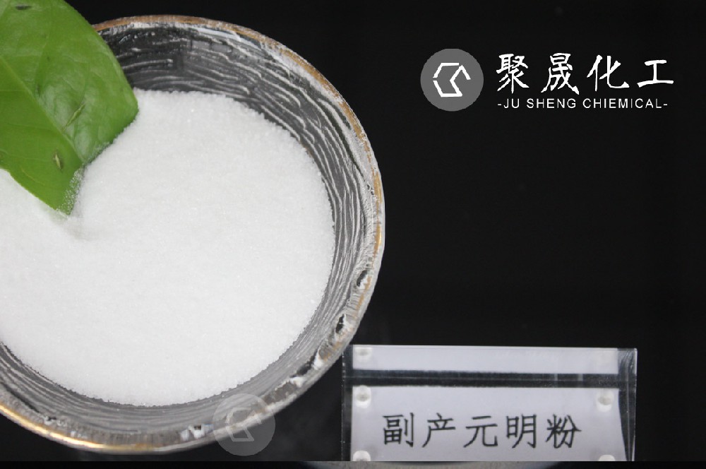 元明粉在造纸中有什么作用？