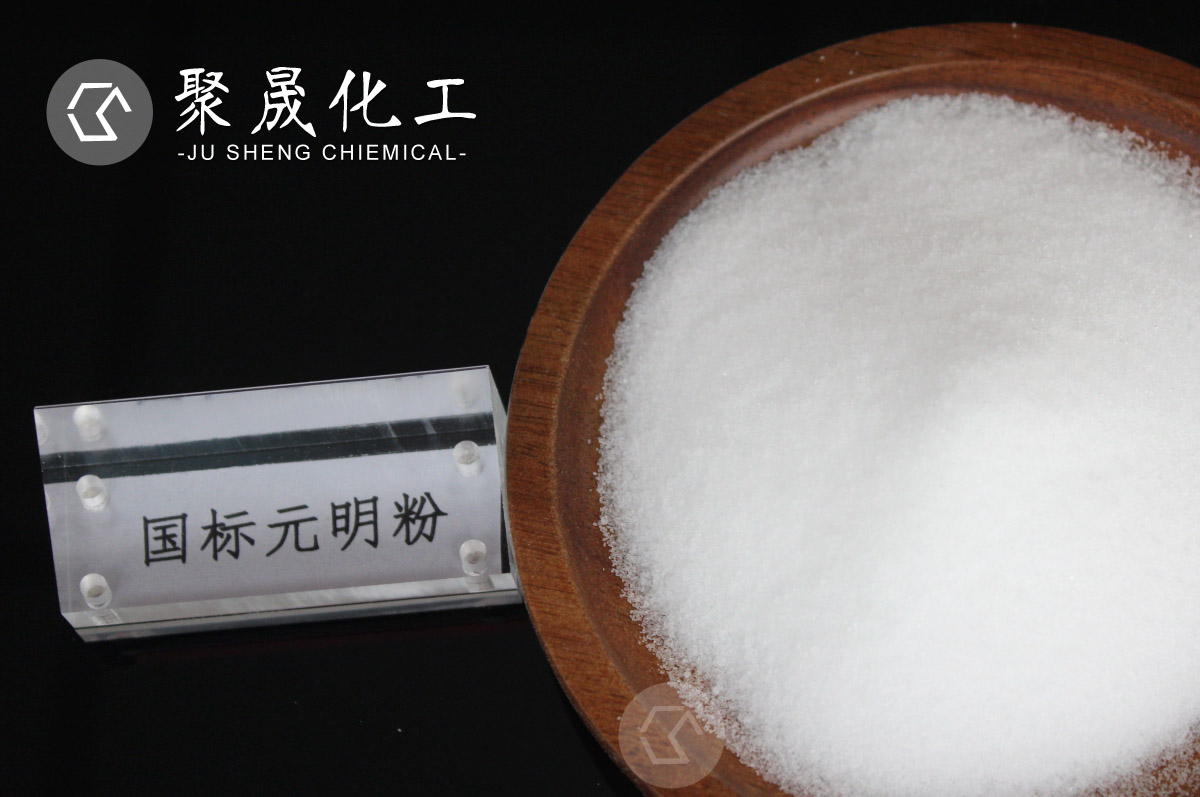 荣誉资质新增选择分组5