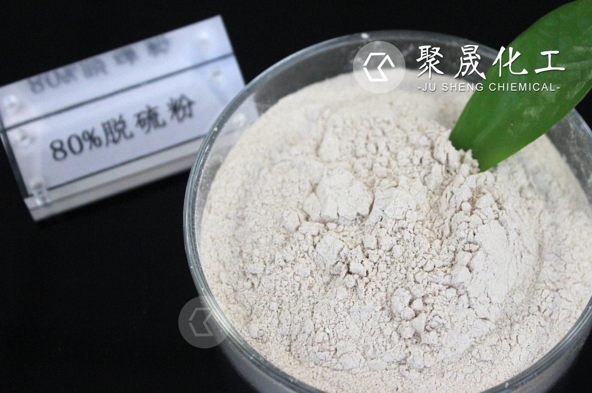 荣誉资质新增选择分组5